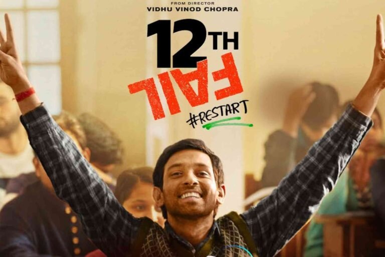 Where To Watch 12Th Fail Movie — Complete Guide (2025)